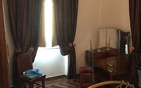 Casa Das Nozes